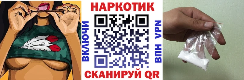 Галлюциногенные грибы Судак