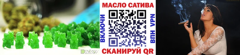 Cannafood марихуана  закладки  Судак 