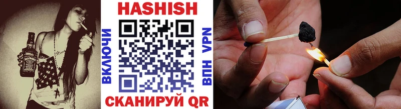 цены   Судак  OMG сайт  ГАШИШ VHQ 