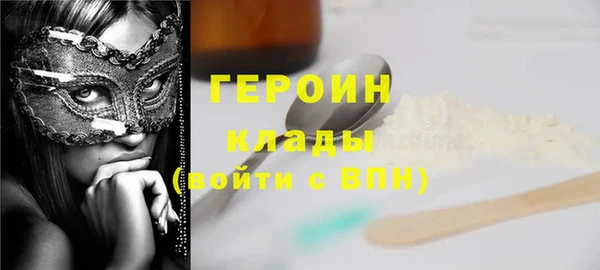 ALPHA PVP Верхнеуральск
