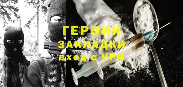 ALPHA PVP Верхнеуральск