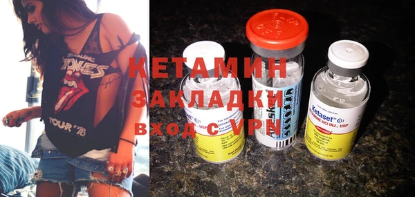 ALPHA PVP Верхнеуральск