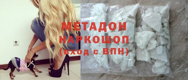 ALPHA PVP Верхнеуральск