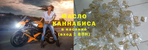 ALPHA PVP Верхнеуральск